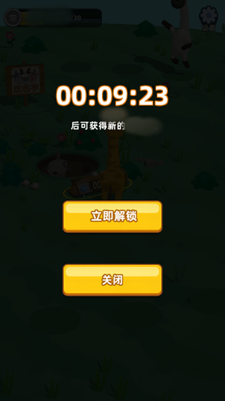 長(zhǎng)頸鹿是這樣打架的