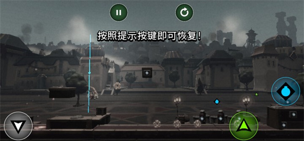 ?？怂拐g天游戲截圖7