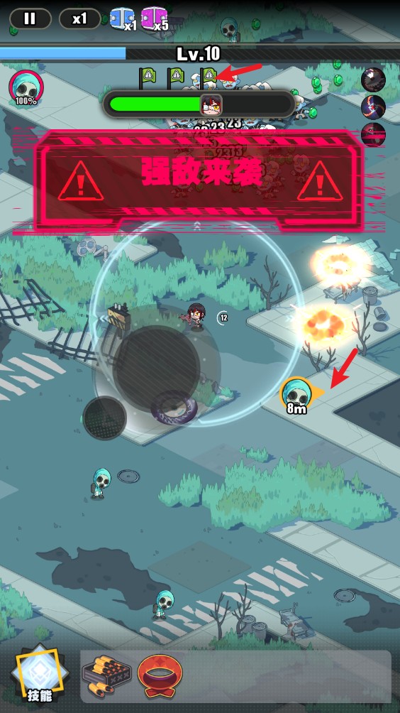 僵尸獵手小明