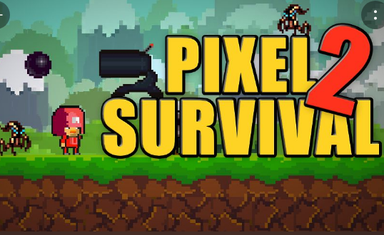 像素生存(Pixel Survival Game 2)