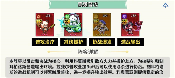龍王大人
