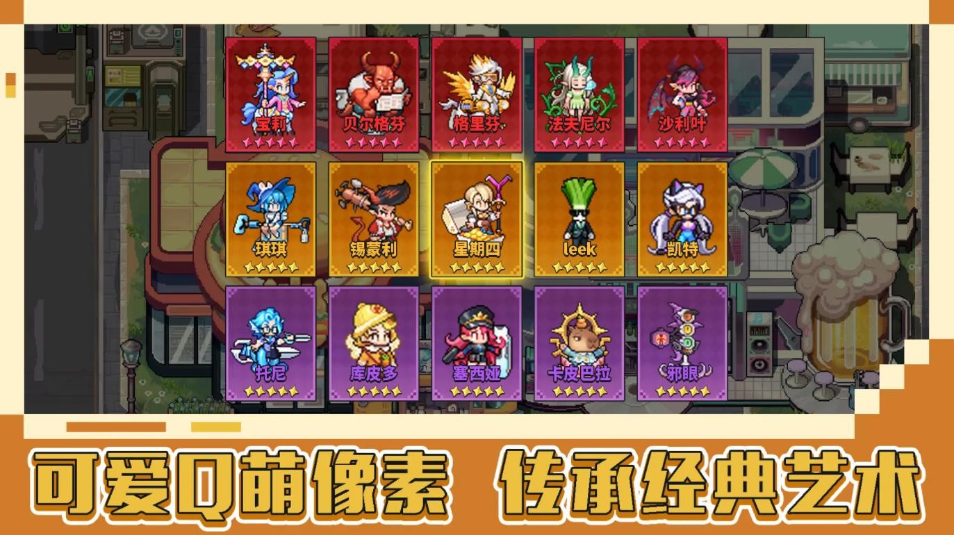 龍王大人
