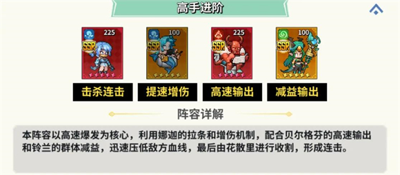 龍王大人