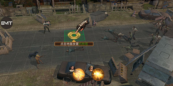 生存防御戰(zhàn)漢化版(State of Survival)