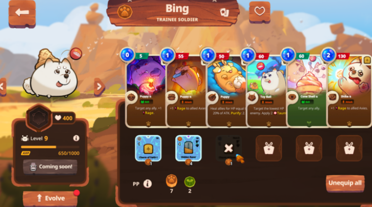 阿蟹起源(Axie Infinity)