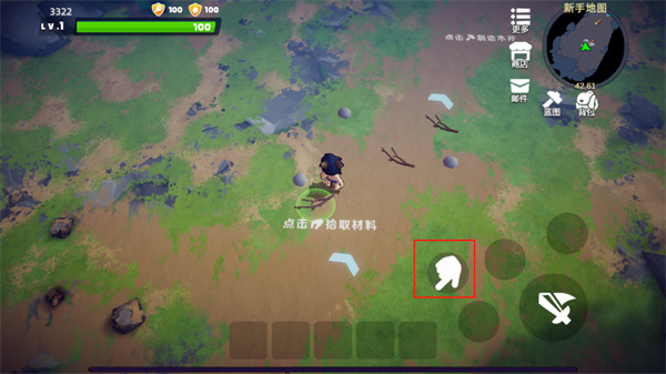 幸存者傳說