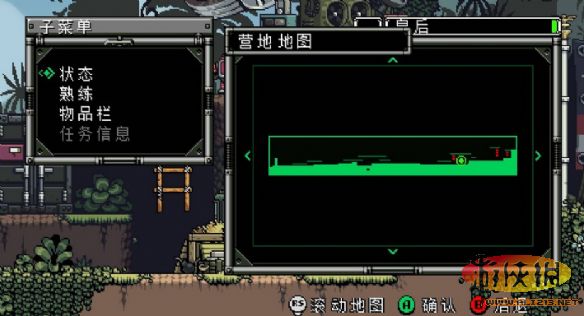 傭兵之王修改器