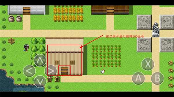 異世錄之七神兵最新版