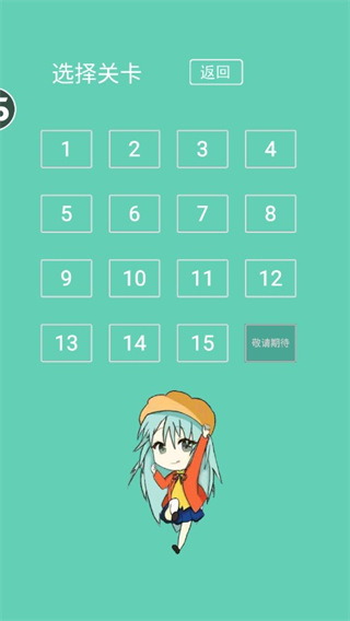 爸爸把我鎖在家里了手游