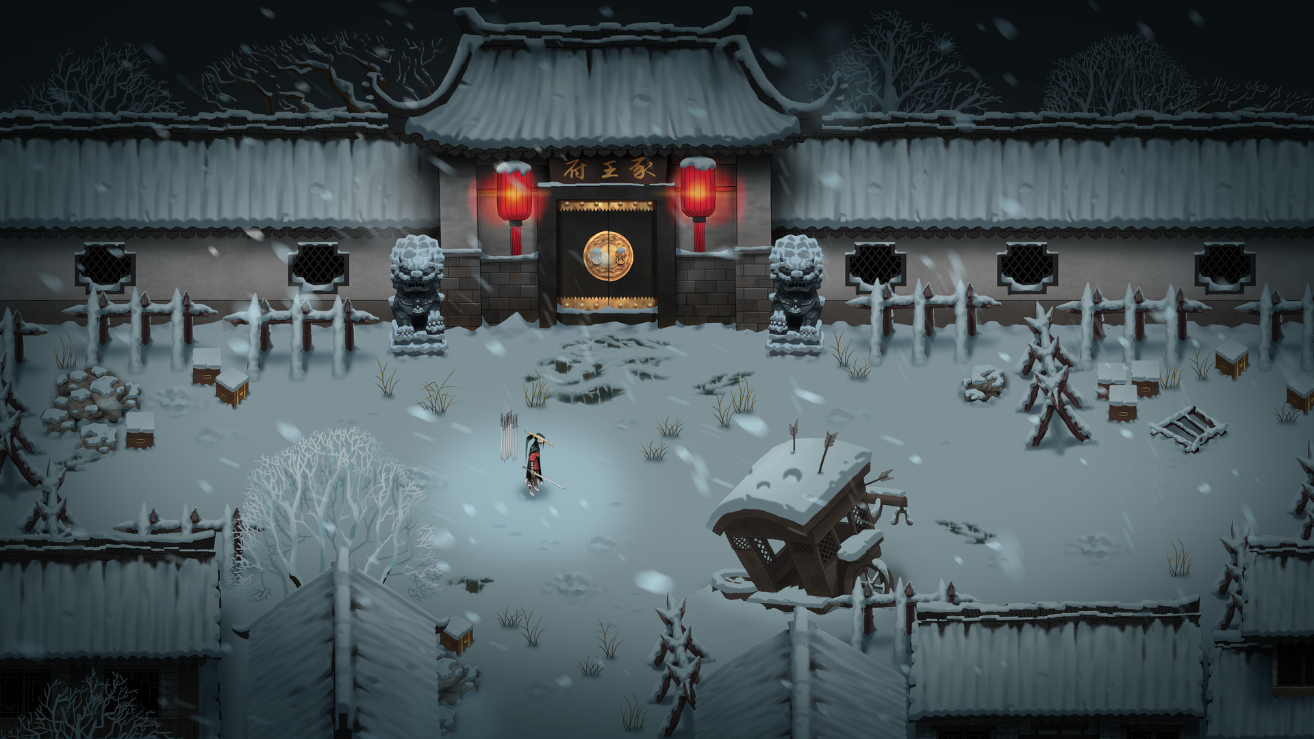 暖雪修改器通用版