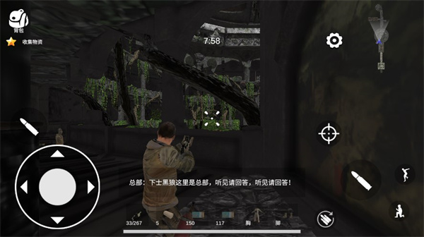 逃離克里夫漢化版