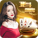 北斗棋牌经典版旧版本