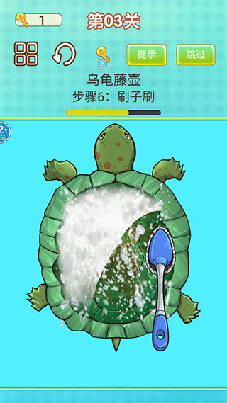 修腳師傅模擬器手游