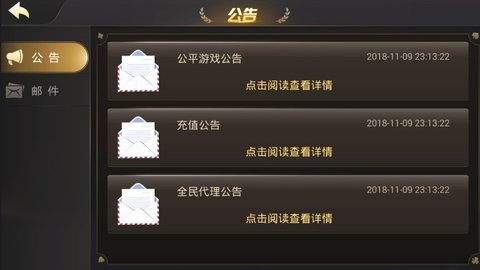 領悟棋牌官網最新版本