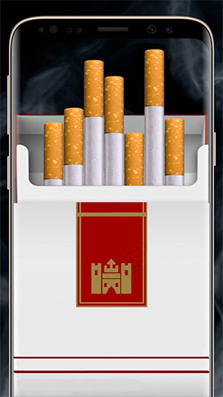 香煙模擬器手游