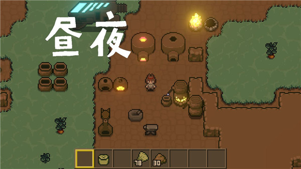 土木世界手游