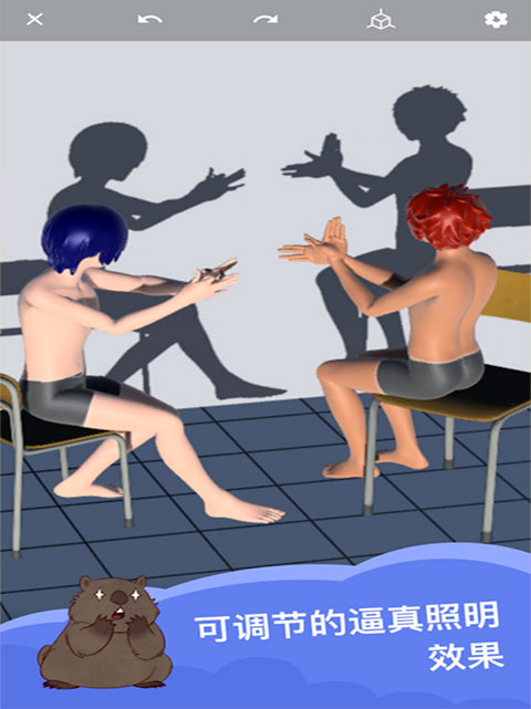 魔法人形師（magic poser）