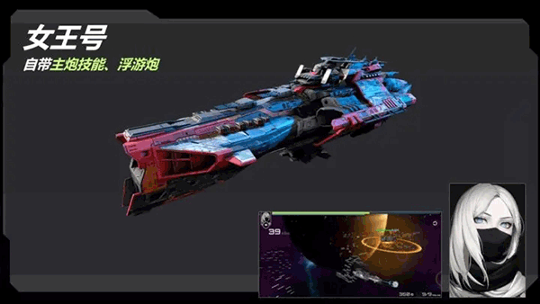星戰(zhàn)實(shí)驗(yàn)室安卓版