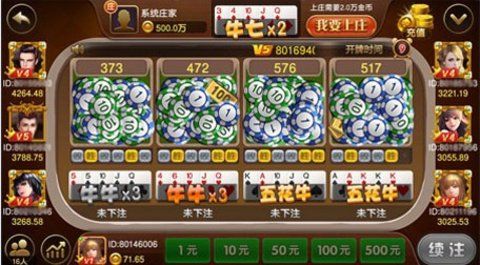 暮雪棋牌蘋果官網(wǎng)