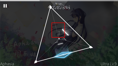 三角音韻