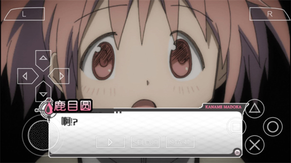 魔法少女小圓手游下載安卓版（Madoka Exedra）