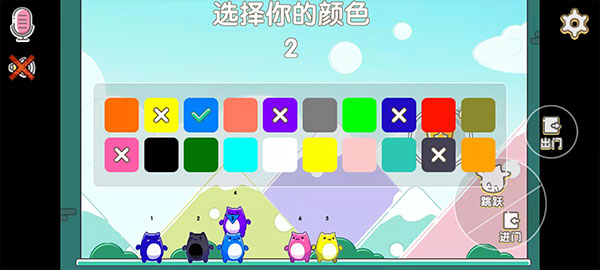 萌貓樂園最新版