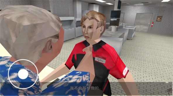 曼尼漢堡店手機版
