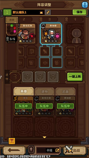 魔女小卡