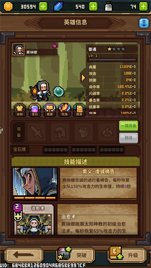 魔女小卡