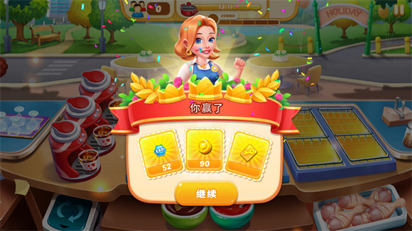 美食節(jié)烹飪
