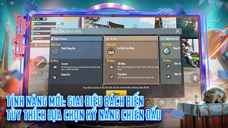 PUBG毒蛇直裝版V8