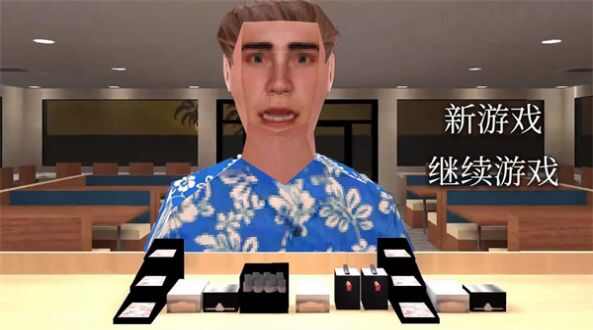 曼尼漢堡店手機版
