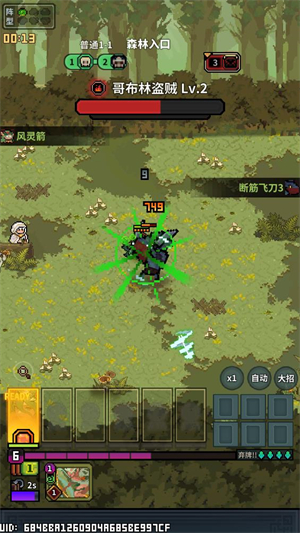 魔女小卡