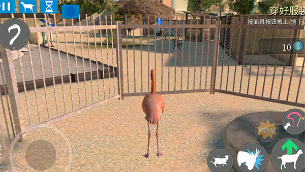 模擬山羊收獲日MOD內(nèi)置菜單（[Installer] Goat Simulator Payday）