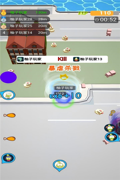 無盡旋轉模擬器正版