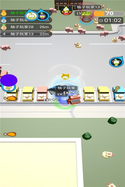 無盡旋轉模擬器正版