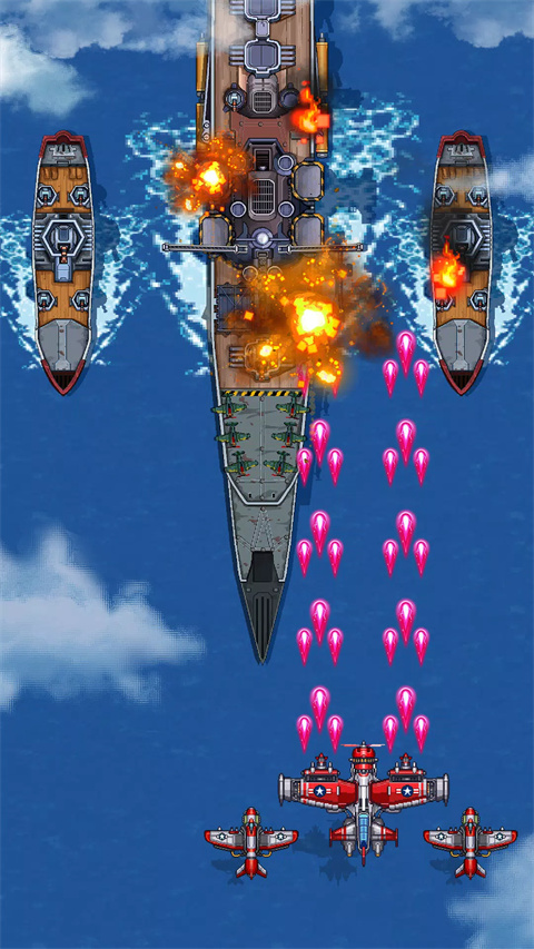 1945年經(jīng)典射擊手游(1945 Air Force)
