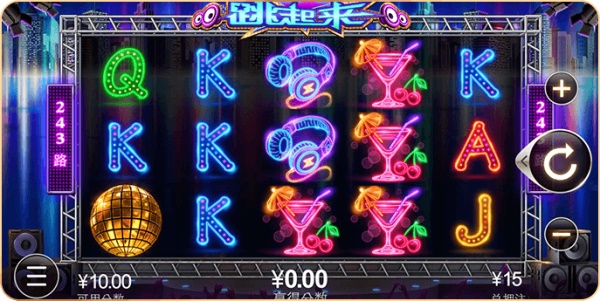 大洋棋牌官網(wǎng)版