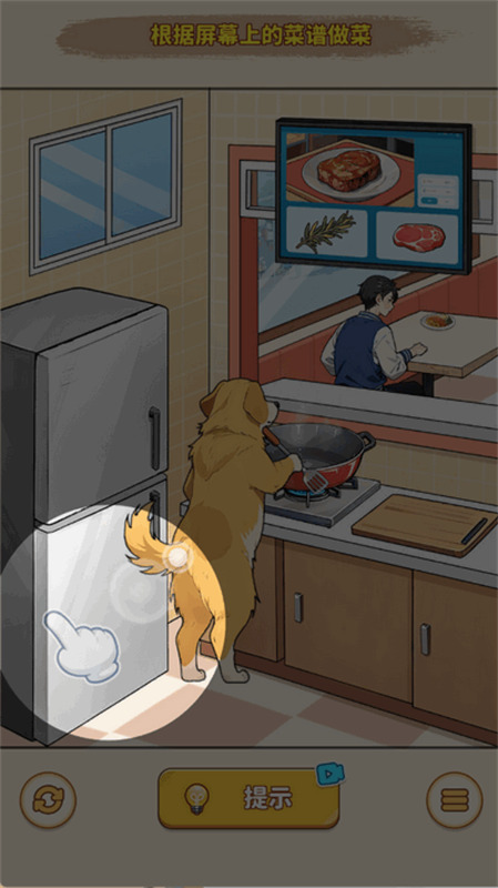 爆梗闖關王2