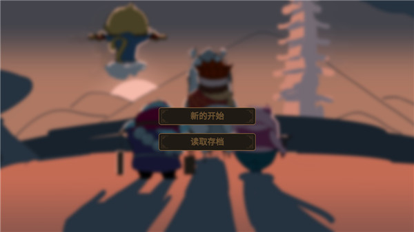 西游魔塔官方版下載