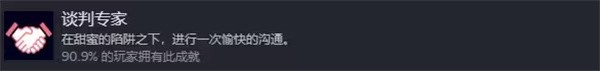 不存在的你和我