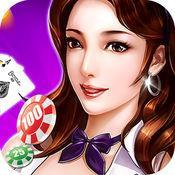 宏圖棋牌官網(wǎng)最新版