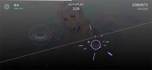 Milthm最新版