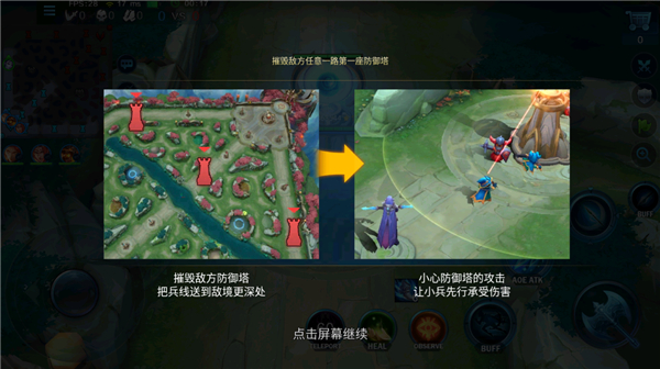 Heroes Evolved