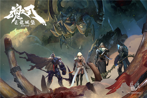 花語卷最新版