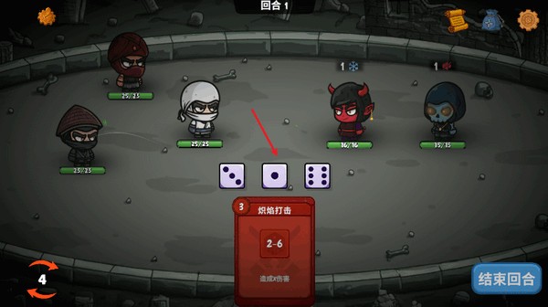 流浪忍者手游完整版