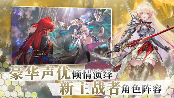 影之詩超凡世界
