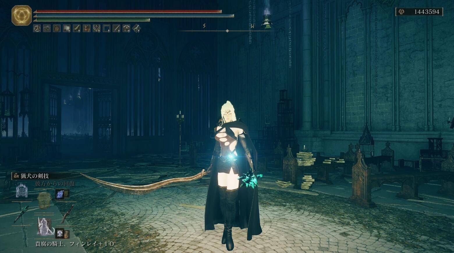 艾爾登法環(huán)更亮的燈籠MOD