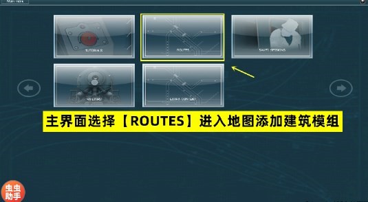 lxf模擬火車12