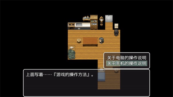 可愛能被破壞